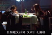 国产在线播放观看,在线播放，畅享视听盛宴