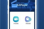 在线播放视频国产区,精彩纷呈，不容错过