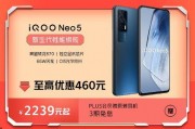 国产福利1000,1000项福利政策全面解读