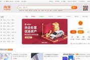 国产情侣网站
