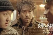 国产电影福利,盘点年度热门影片，尽享视听盛宴