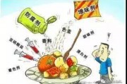 果冻传染煤九一在线观看免费版,揭秘煤九一病毒危机，免费在线观看全程