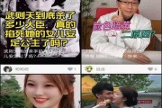 国产午夜视频免费观看,独家揭秘热门影视资源