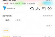 精产国品天天久久a区,探索高品质生活新境界