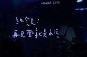 91精产品一区永久免费观看,免费畅享，尽享视听盛宴
