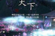 国产十三页,揭秘中国影视产业的创新与突破